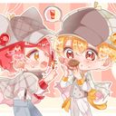 Mari