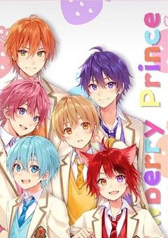 私の大切な弟 ─ずっと一緒だよ─