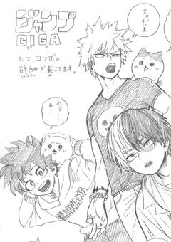 We are best hero!! 【轟&爆豪】