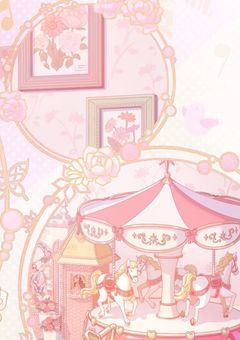 あなたが来るのを待ってるよ