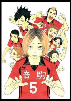 特級呪術師､､､護衛に行きます