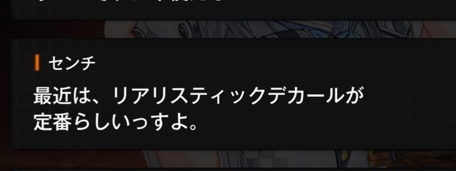 陽菜斗#2027.3まで無浮上さんの壁紙画像