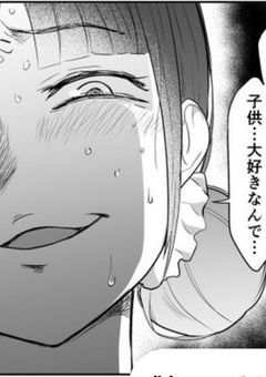詩子姉さんの保育日記