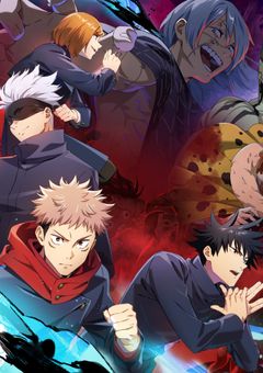 転スラの最強さんは、呪術界で溺愛されます!?