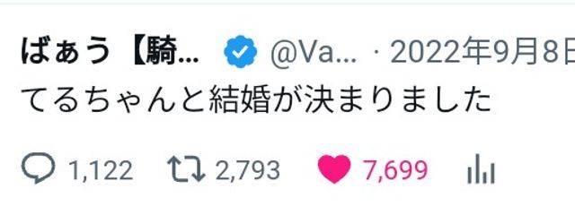 のんちゃ❤🩷さんの壁紙画像