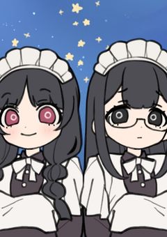 無能なあの子は...