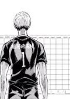 稲荷崎の少年のココロミ[完結]