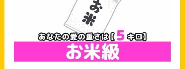 すらいむ ꒦꒷さんの壁紙画像