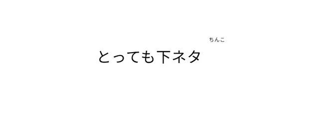       らいあ    @ログアウトする…さんの壁紙画像