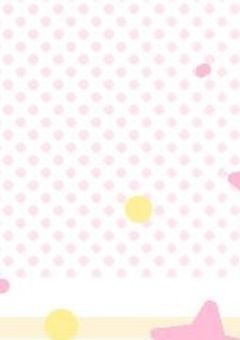 ある姫が仲間と旅にでた!?