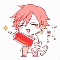 フォロバひゃくぱーはる🍩❤️𓈒𓏸︎︎︎︎さんのアイコン画像