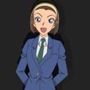 鈴木園子