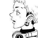三ツ谷隆