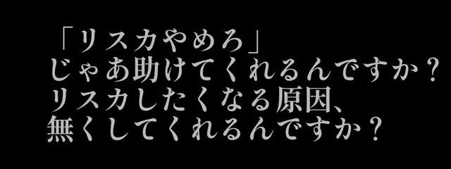⳽੫𐨚੫𐊋αさんの壁紙画像