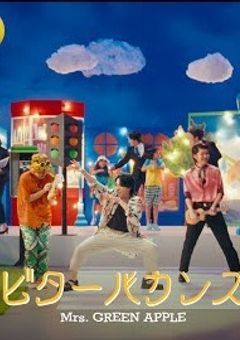 辛いことばっかじゃない