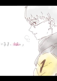 天使さん（Jujube）つめつめ