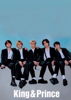 君たちを助けるため