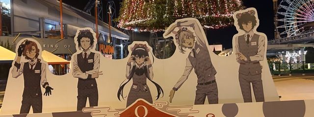  やくらさんの壁紙画像