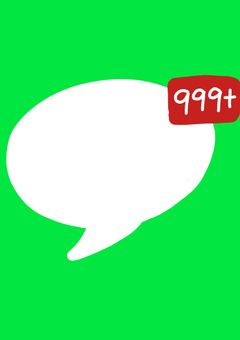 通知999+率第一位のグルラがこちらです（）