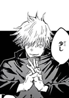 私の尊敬する人【五条悟】