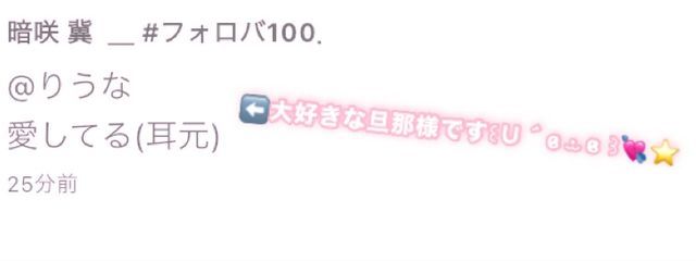 りうなさんの壁紙画像