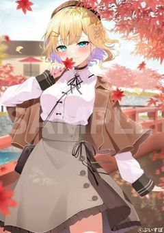 最強の子供達は…