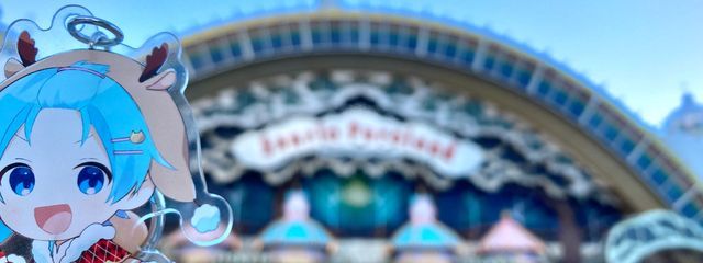 天ヶ瀬りずくさんの壁紙画像