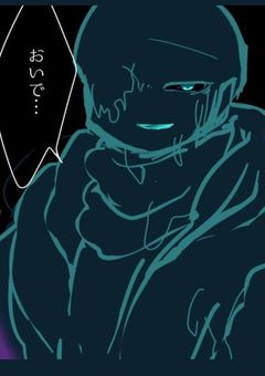 ナイクロ部屋Ｒ１８