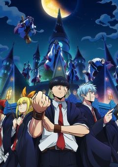 4本線の子は訳あり？