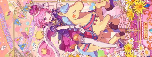 こはね推しのえむちゃんさんの壁紙画像