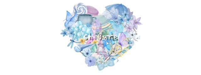 時雨さんの壁紙画像