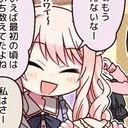 瑞希 冬弥くんが可愛い