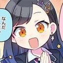 杏 冬弥こそ神!!