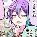 類 青柳くん♡♡♡