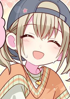 プロセカ(ビビバスカオスLINE)