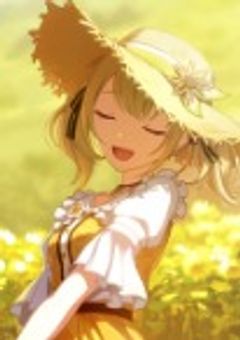 本当に 、笑えてる ？