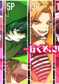 年下男子は、私に夢中!?