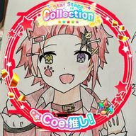 Ranさんのアイコン画像