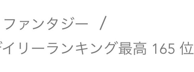 ꒰ঌ( ᐛ )໒꒱.さんの壁紙画像