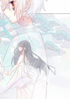 冷酷ツンデレ姫は白髪王子の彼氏からの愛に肥える