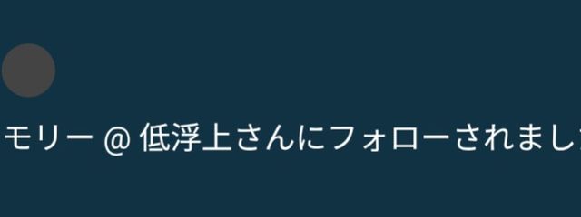 はっぽうさいさんの壁紙画像