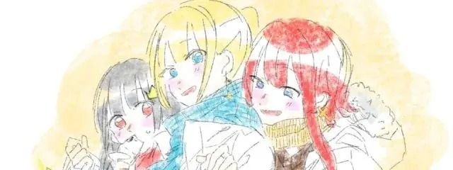 　　伊宮　。さんの壁紙画像