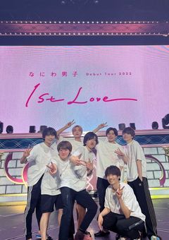 思い出せ！俺！！