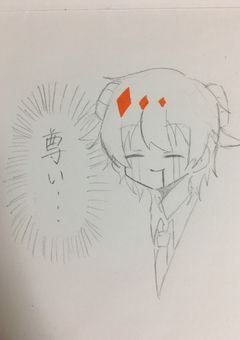 腐向け絵【stxxx】