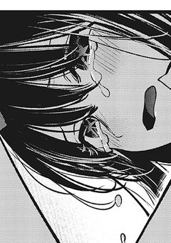 さよなら一番星