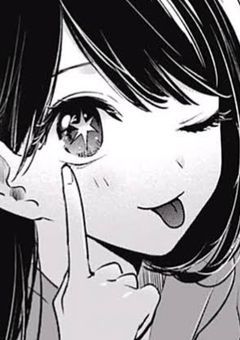 落ちないプリンセス