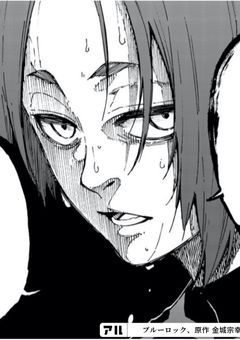 御影に束縛されてます。