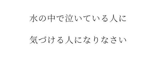 　N　。さんの壁紙画像