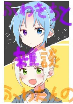 作者の怠け場所