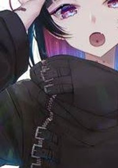 ただのコミュ障に話しかけないで？